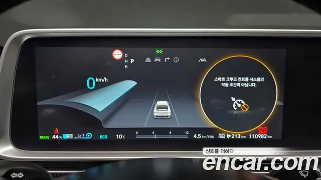 Hyundai Ioniq6 2024 — фото 8