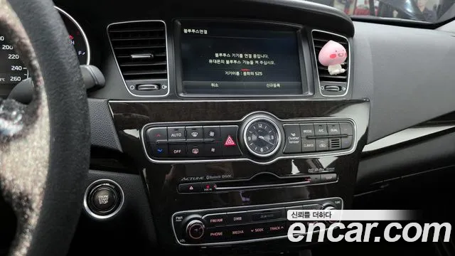 Kia K7 2014 — фото 14