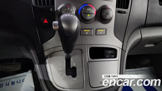 Hyundai Starex 2016 — фото 9