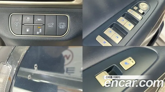 Hyundai Nexo 2020 — фото 14