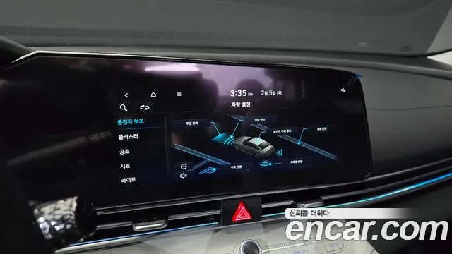 Hyundai AVANTE 2022 — фото 16