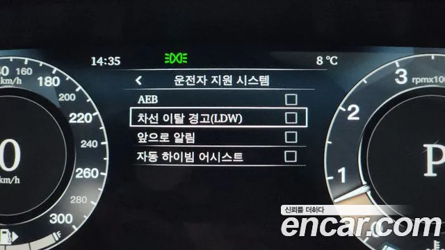 Land Rover Range Rover Sport 2015 — фото 17