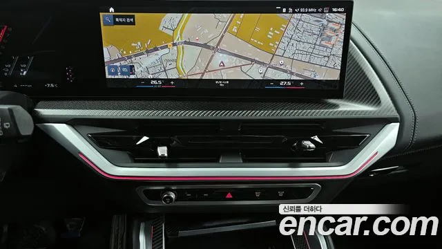 BMW XM 2023 — фото 14