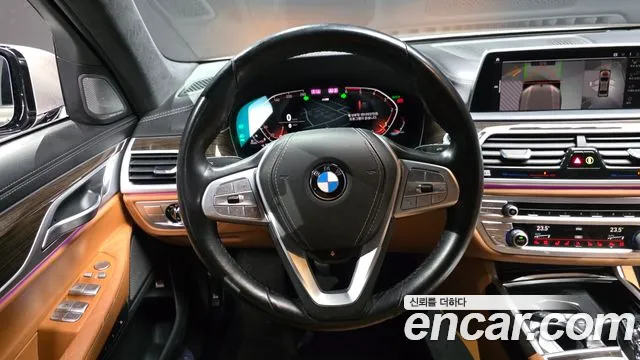 BMW 7-Series 2020 — фото 13