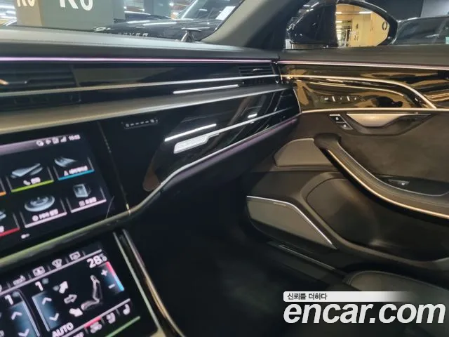 Audi A8 2020 — фото 10