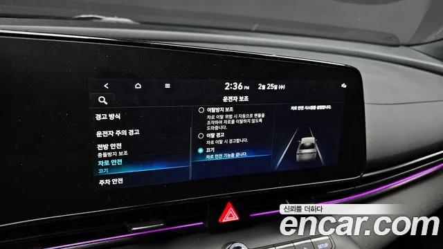 Hyundai AVANTE 2022 — фото 16
