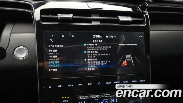 Hyundai Tucson 2022 — фото 16