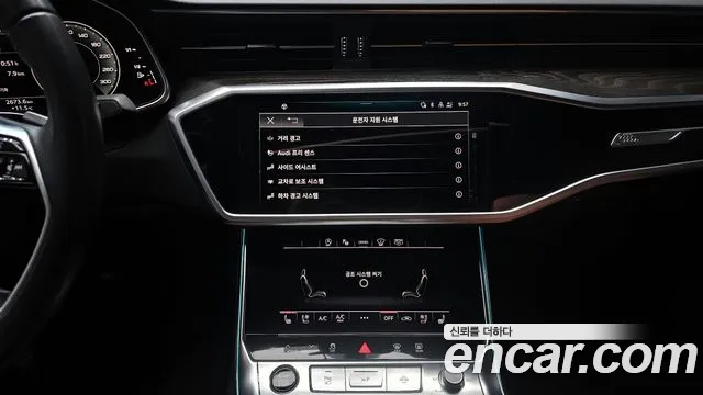 Audi A6 2023 — фото 16