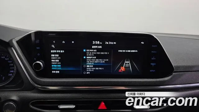 Hyundai Sonata 2020 — фото 16