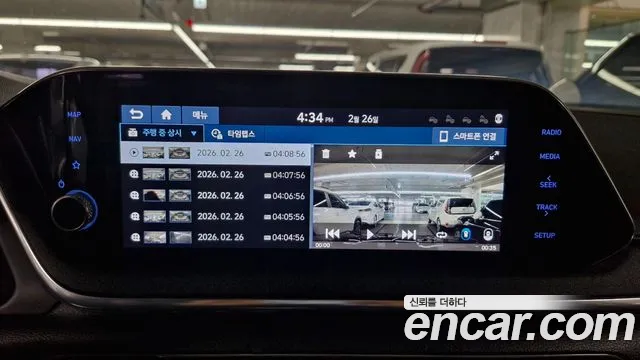 Hyundai Sonata 2020 — фото 19