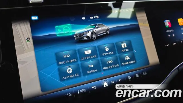 Mercedes-Benz E-Class 2026 — фото 16