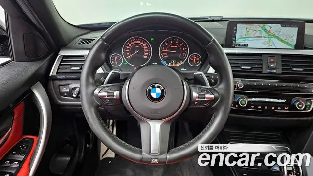 BMW 3-Series 2017 — фото 13