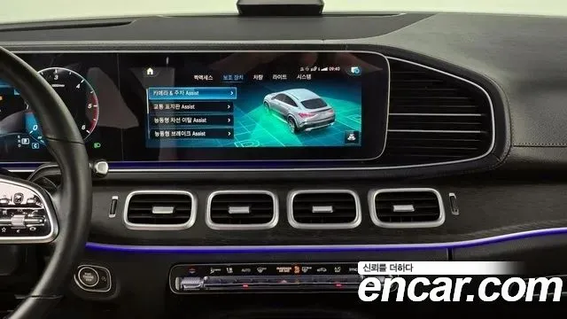 Mercedes-Benz GLE-Class 2022 — фото 15