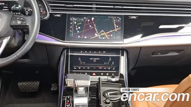 Audi Q8 2021 — фото 14
