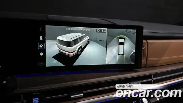 Hyundai Santafe 2024 — фото 15