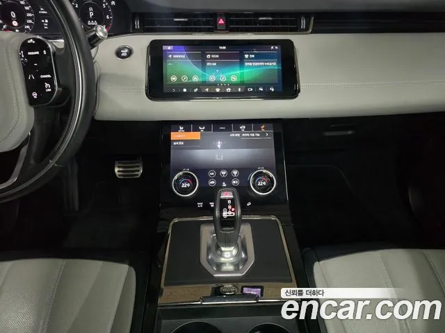 Land Rover Range Rover Evoque 2020 — фото 17