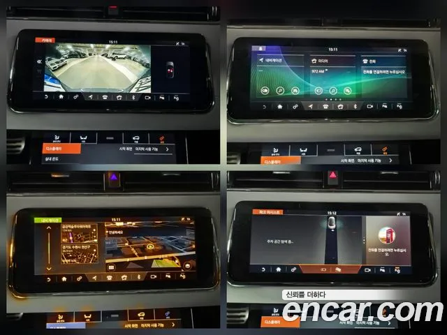 Land Rover Range Rover Evoque 2020 — фото 19