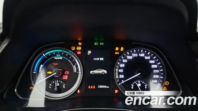 Hyundai Sonata 2023 — фото 8