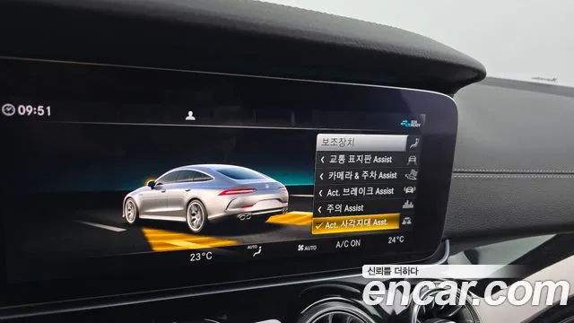 Mercedes-Benz AMG GT 2020 — фото 16