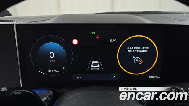 Hyundai Sonata 2024 — фото 8