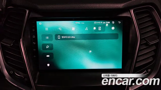 Hyundai Santafe 2016 — фото 16