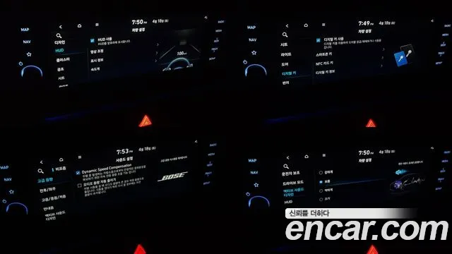 Hyundai Sonata 2022 — фото 15