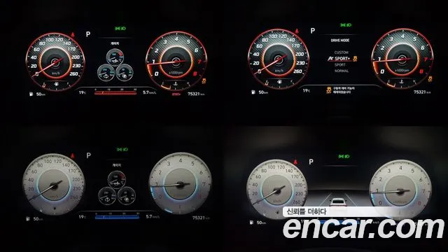 Hyundai Sonata 2022 — фото 17