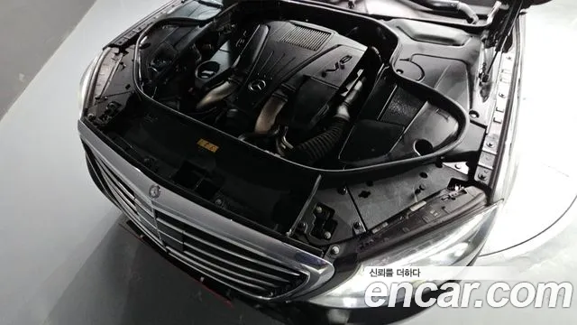 Mercedes-Benz S-Class 2015 — фото 6
