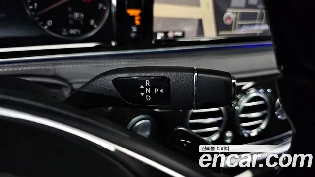 Mercedes-Benz S-Class 2015 — фото 9