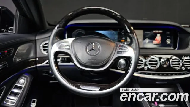 Mercedes-Benz S-Class 2015 — фото 13