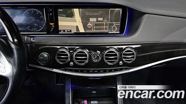 Mercedes-Benz S-Class 2015 — фото 14