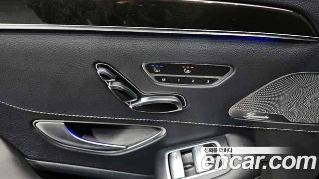 Mercedes-Benz S-Class 2015 — фото 19