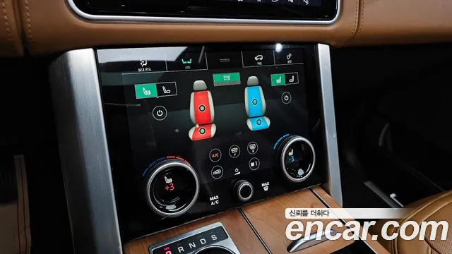 Land Rover Range Rover 2019 — фото 16