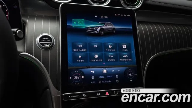 Mercedes-Benz GLC-Class 2025 — фото 16