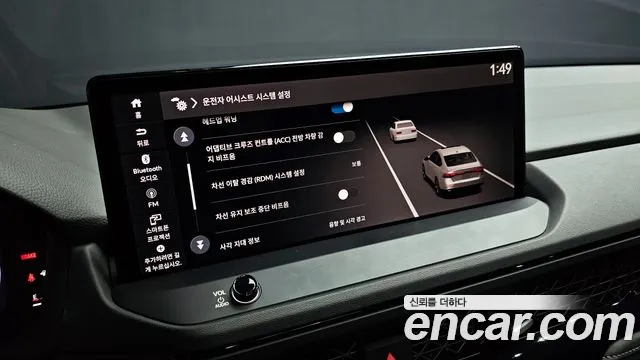 Honda Accord 2025 — фото 17