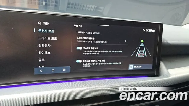 Hyundai Sonata 2024 — фото 18