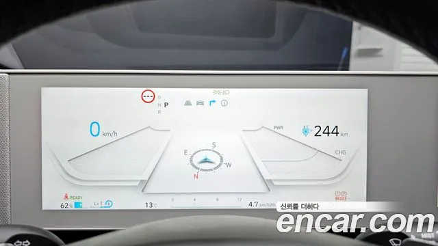 Hyundai Ioniq5 2024 — фото 8