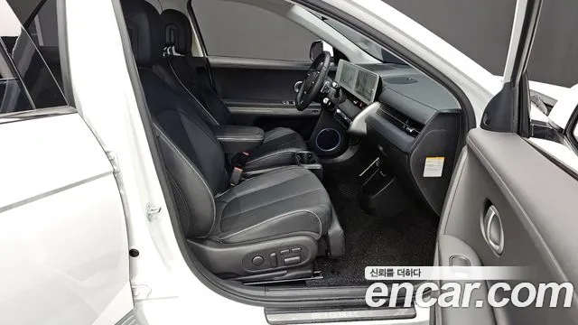 Hyundai Ioniq5 2024 — фото 11