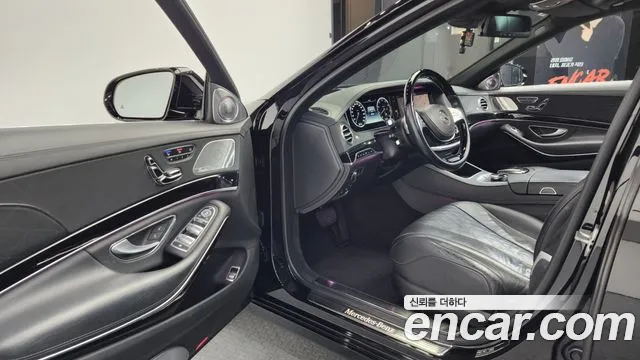 Mercedes-Benz S-Class 2016 — фото 10