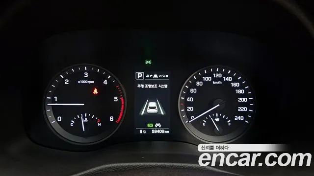 Hyundai Tucson 2018 — фото 8