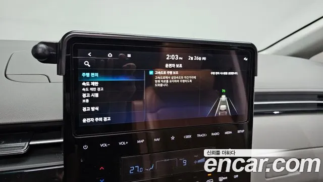 Hyundai Staria 2022 — фото 15