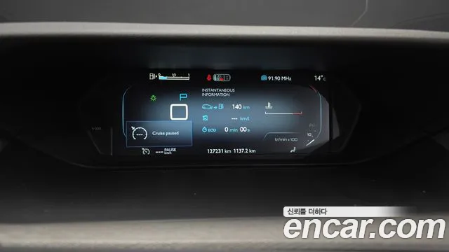 Citroen-DS C4 Picasso 2015 — фото 8