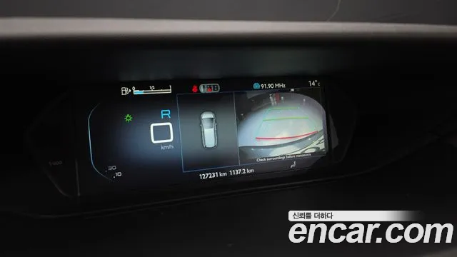 Citroen-DS C4 Picasso 2015 — фото 15