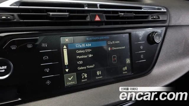 Citroen-DS C4 Picasso 2015 — фото 16