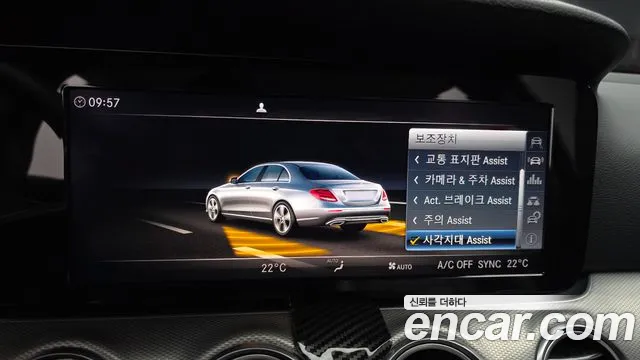 Mercedes-Benz E-Class 2018 — фото 16