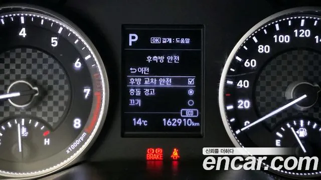 Hyundai AVANTE 2019 — фото 16