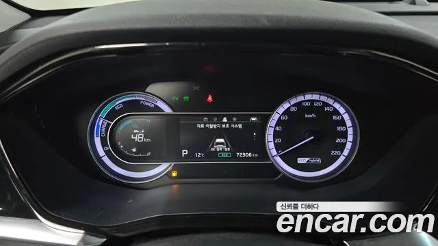 Kia Niro 2021 — фото 8