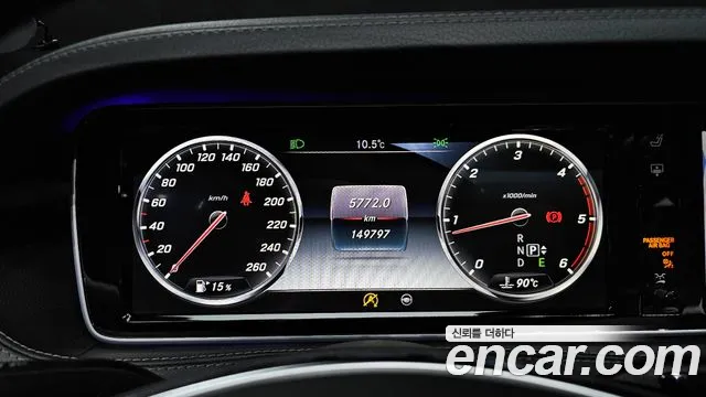 Mercedes-Benz S-Class 2016 — фото 8