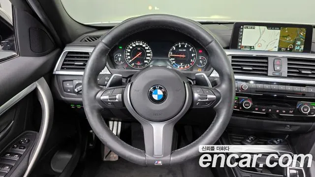BMW 3-Series 2018 — фото 13