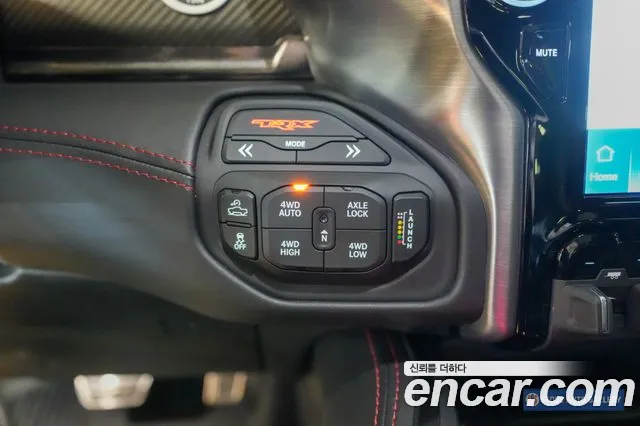 Dodge Ram Pick Up 2022 — фото 14